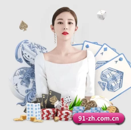 万博体育游戏下载 APP